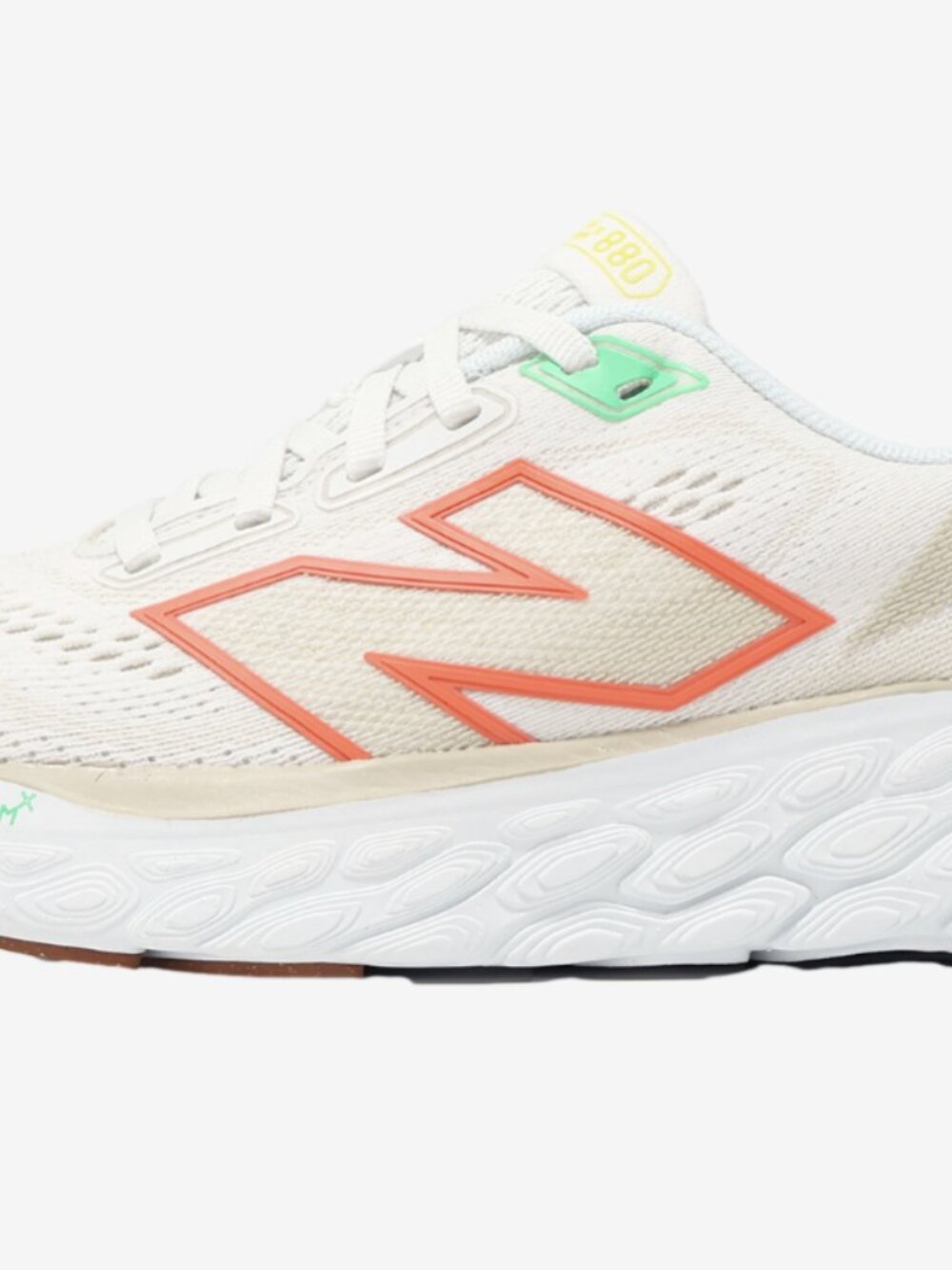 new balance 880 v14 running shoes
